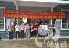 楦跨敓婧愮Н鏋佸弬涓庣埍蹇?jī)甯壎娲诲? >楦跨敓婧愮Н鏋佸弬涓庣埍蹇?jī)甯壎娲诲?/a><p></p> </li>
<li><a href= 楦跨敓婧愮Н鏋佸弬涓庣埍蹇?jī)甯壎娲诲?/></a> <a href=